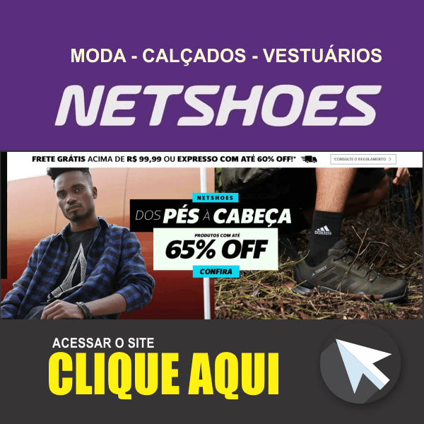 loja-netshoes-na-internet